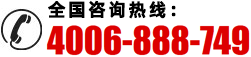 麻豆乱伦三级片電氣電話
